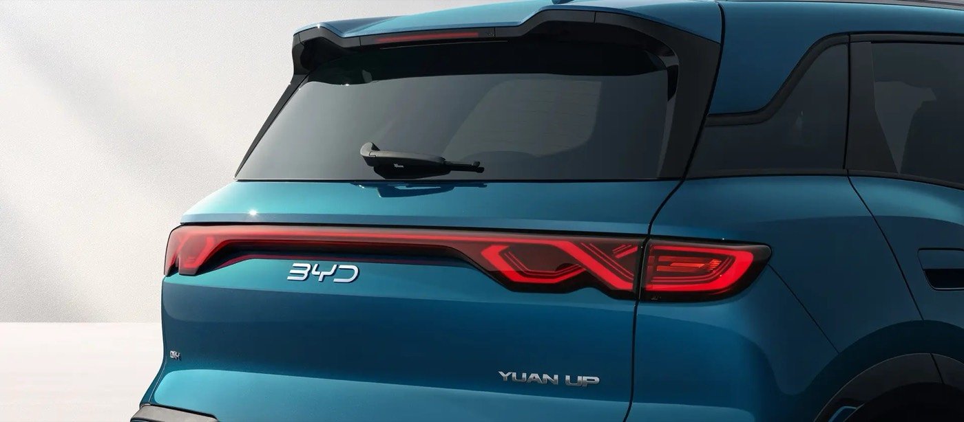 BYD Yuan Up DM-i 05
