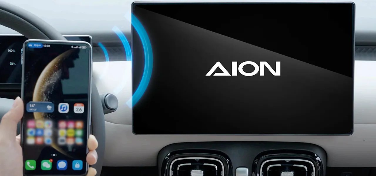 AION UT — pantalla celular